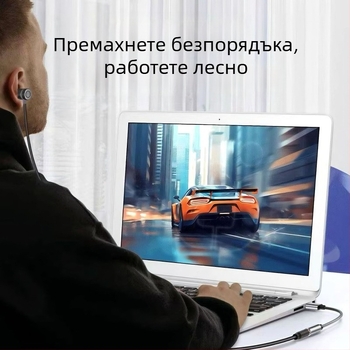 USB към 3,5 мм аудио адаптер кабел – 2-в-1 за слушалки и микрофон – без драйвери