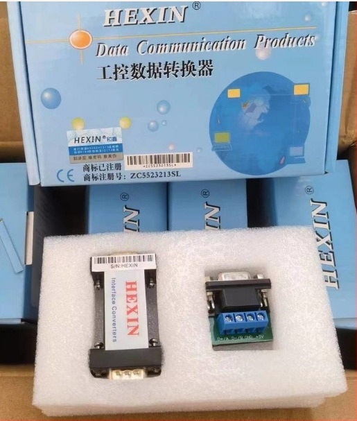 RS232 към RS485 конвертор, пасивна двупосочна конверсия, Модел: Rs232 to rs485 converter