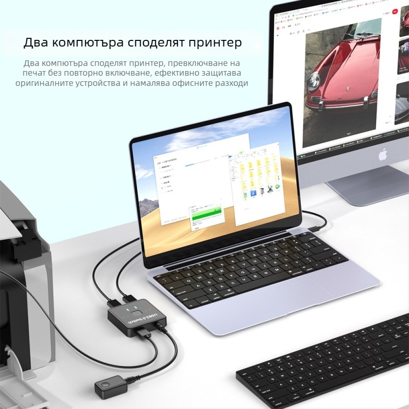 USB 3.0 двупосочен USB превключвател за споделяне на едно USB устройство между два компютъра, 2 входа/1 изход, кабел 1,2 м, модел LYL-SW301, съвместим с Windows 7–11