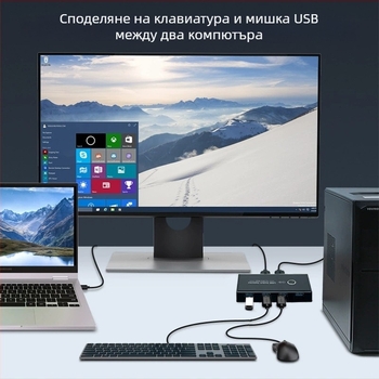USB 3.0 споделен превключвател с 4 входа и 2 изхода, модел USB Switcher 2.0, съвместим с Windows 98, поддръжка на управление на захранването, резолюция 1080p