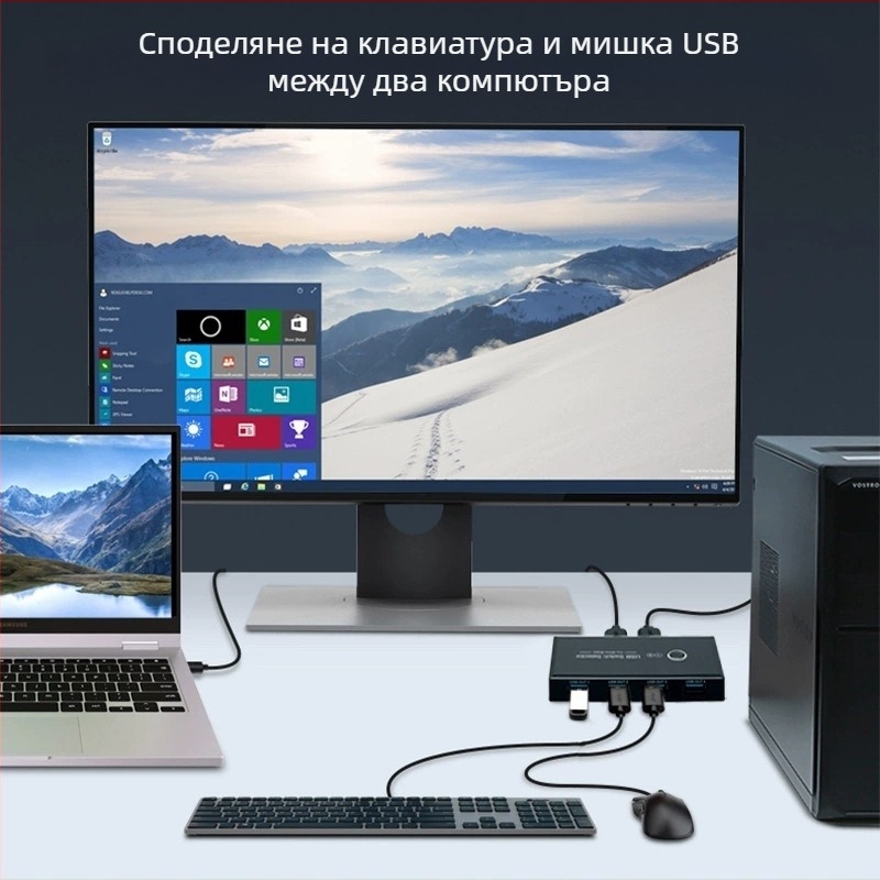 USB 3.0 споделен превключвател с 4 входа и 2 изхода, модел USB Switcher 2.0, съвместим с Windows 98, поддръжка на управление на захранването, резолюция 1080p