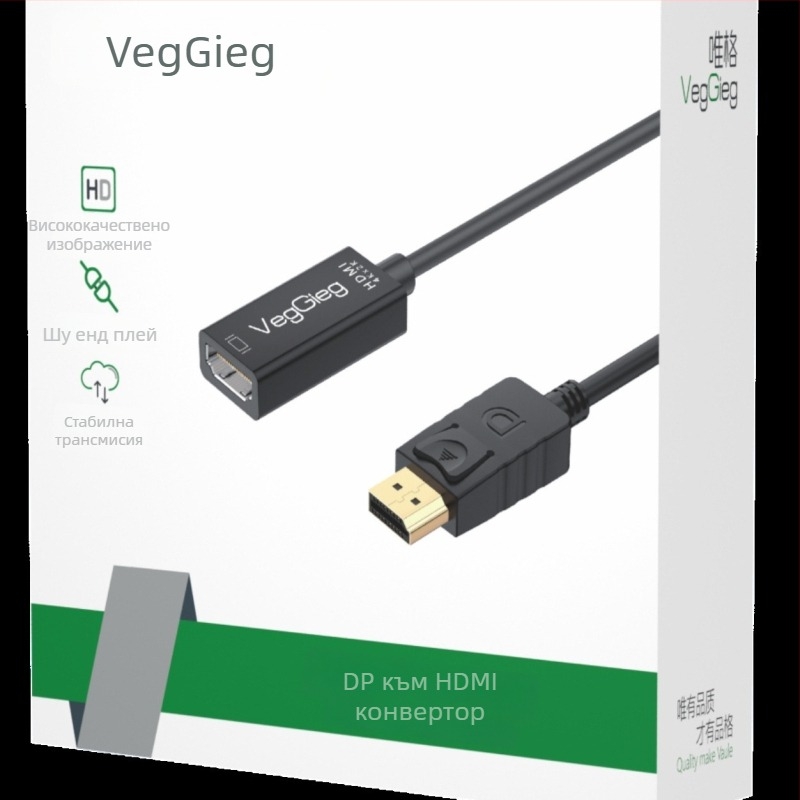 DP към HDMI адаптер DH, 4K резолюция, за телевизор/монитор