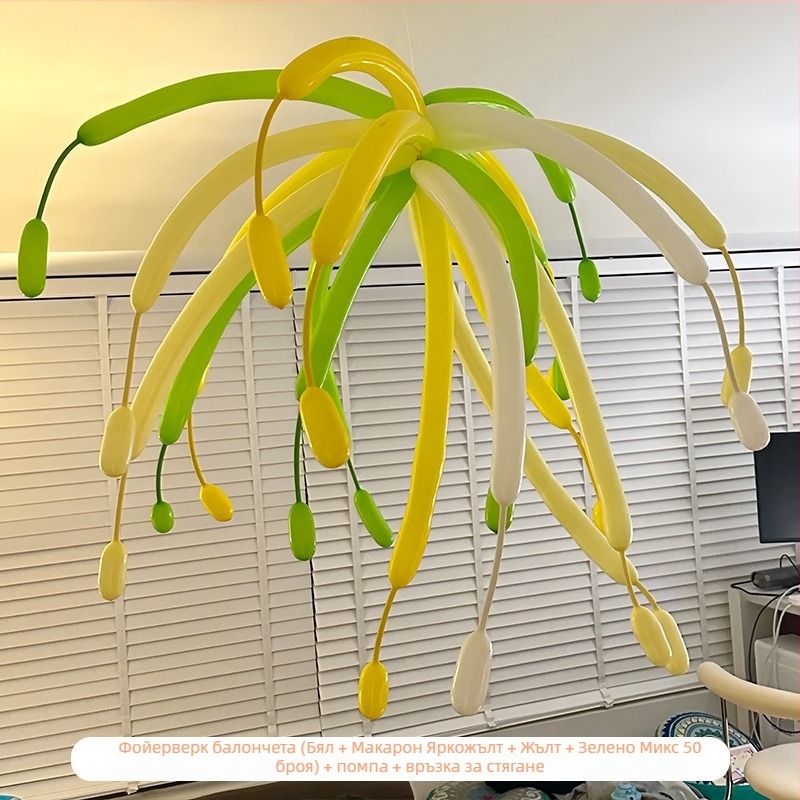 Фестивални латексови балони с дълга ивица, без шарки; лого не се допуска; IP лиценз няма