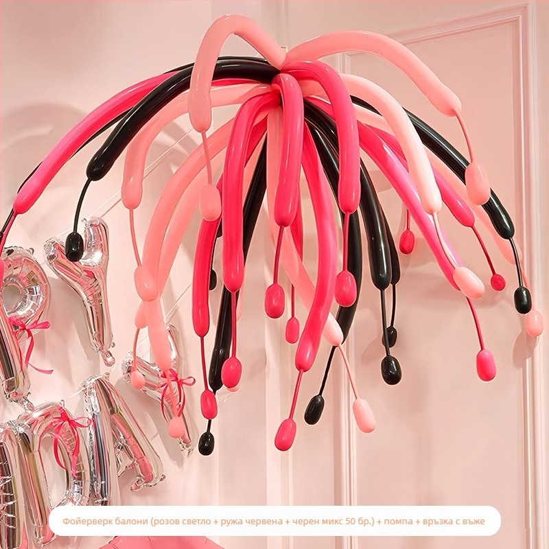 Фестивални латексови балони с дълга ивица, без шарки; лого не се допуска; IP лиценз няма