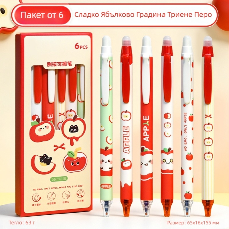 Перо за писане с cartoon дизайн, изтриваемо, механизъм на натискане, пластмасов корпус, ST връх, ST глава, опаковано в кутия