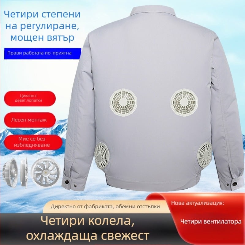 Мъжка риза за заводска работна среда с охлаждане, лято 2025 — полиестерно-влакнева смес, основен материал полиестер, подплата полиестер