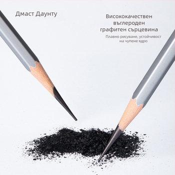 Deli RK3-2B Dantu молив за скици, шестограден дървен корпус, 2B графит, 12 бр./кутия