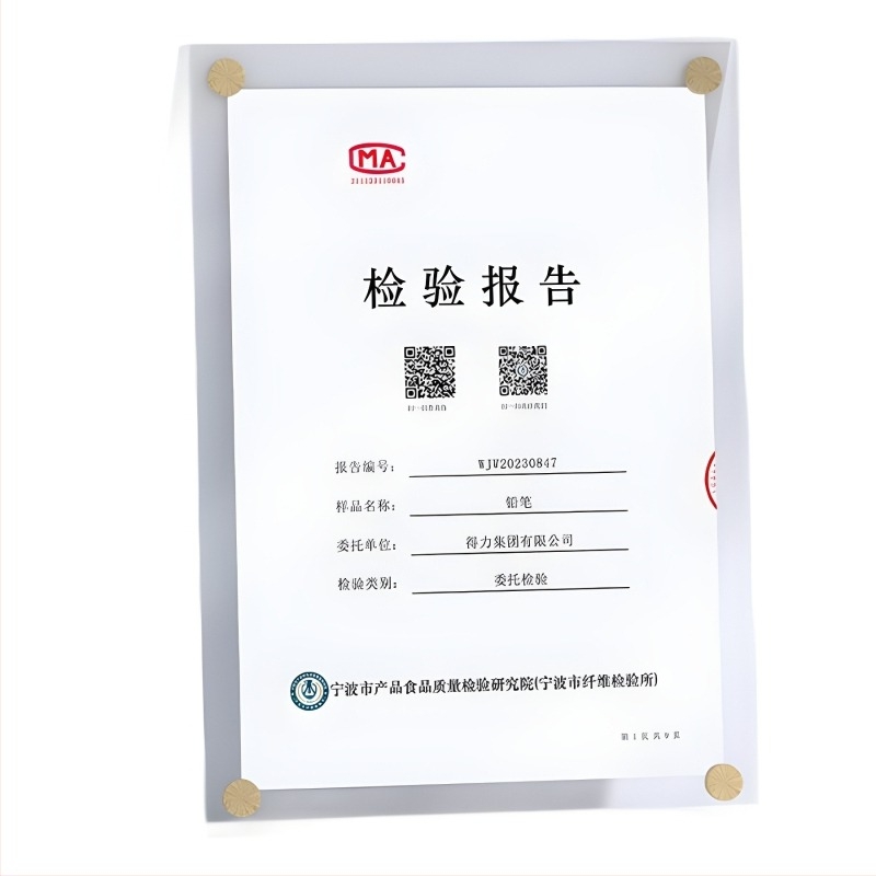 Deli RK3-2B Dantu молив за скици, шестограден дървен корпус, 2B графит, 12 бр./кутия