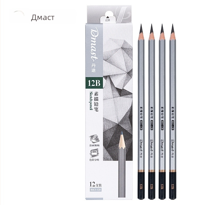 Deli RK3-2B Dantu молив за скици, шестограден дървен корпус, 2B графит, 12 бр./кутия