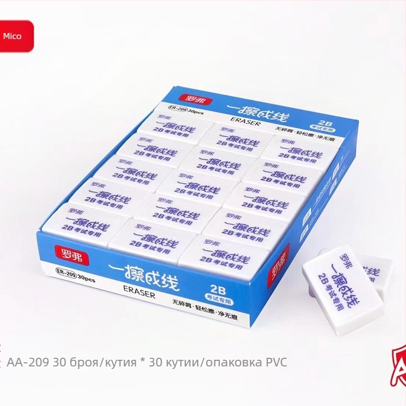 Rove карикатурна гумичка за моливи, модел 159, материал: гума, стил: карикатура, използване: изтриване на молив