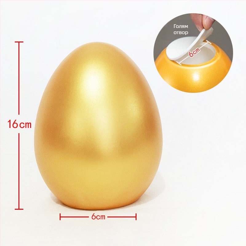 Златно яйце за рожден ден от неръждаема стомана – стил Японски/Корейски, подаръчна кутия, код на продукта 1010816039