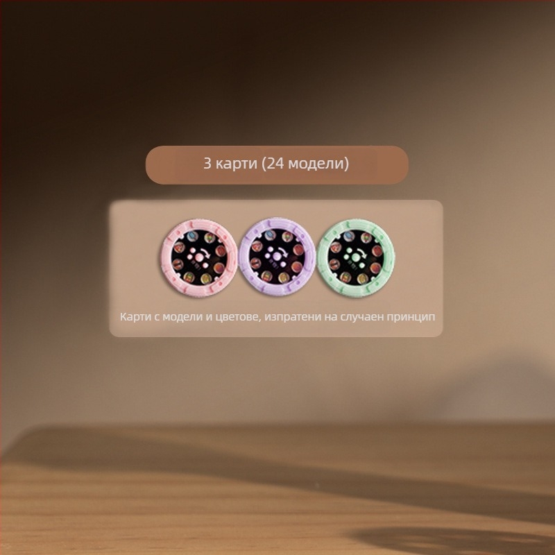 Детска прожекционна LED фенерче-играчка за разпознаване на символи, с проекция и светене; пластмасова конструкция, за деца 4–6 години