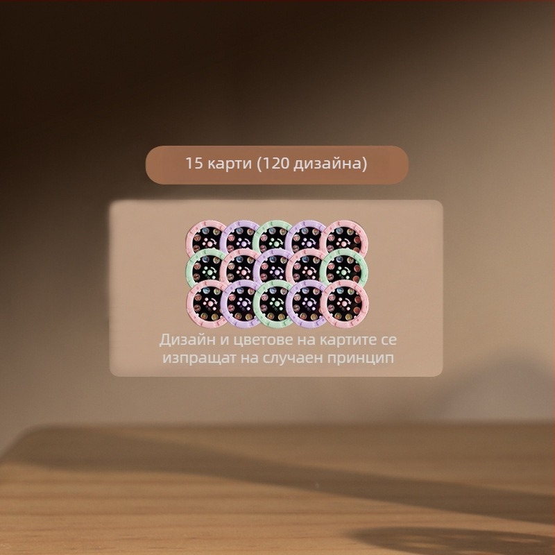 Детска прожекционна LED фенерче-играчка за разпознаване на символи, с проекция и светене; пластмасова конструкция, за деца 4–6 години