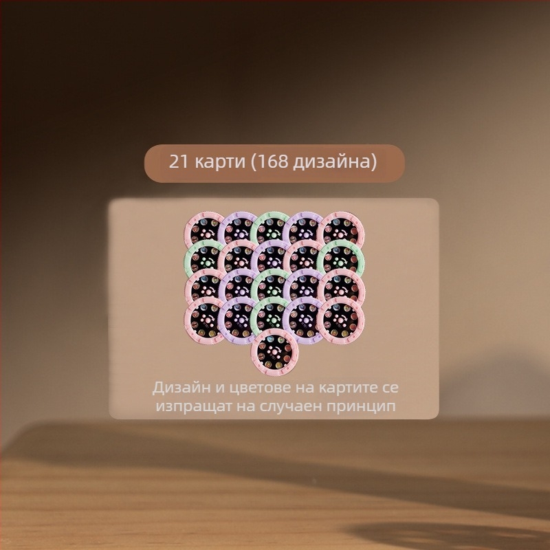 Детска прожекционна LED фенерче-играчка за разпознаване на символи, с проекция и светене; пластмасова конструкция, за деца 4–6 години