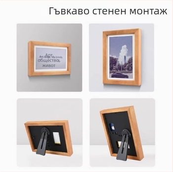 Дигитална фоторамка ACEP7 с E Ink екран, вградена RTC и рамка от масивно дърво