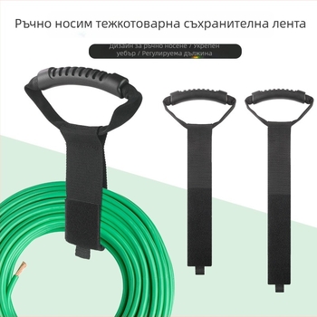 Тежки найлонови ленти с велкро за преносимо съхранение на кабели - марка Pinyun