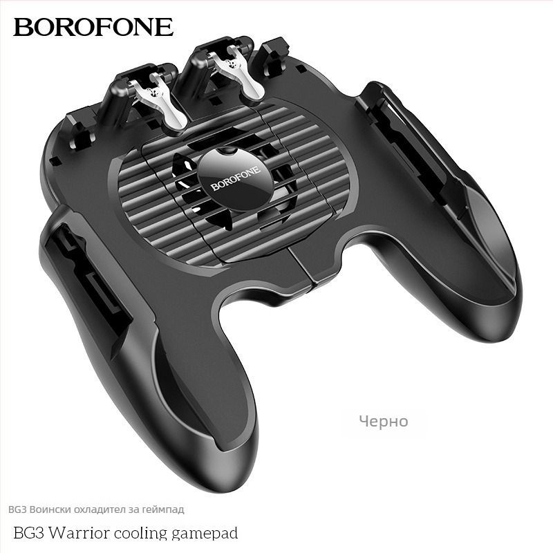 BOROFONE BG3 безжичен игрови контролер за мобилни телефони с физически бутони, мощна тактилна обратна връзка и охлаждане; материали ABS+цинкова сплав+силикагел; съвместим с iPhone и Android