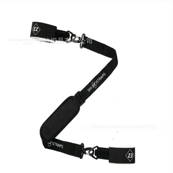 Ремък за рамо за сноуборд с регулируем носач за две дъски | найлонова смес, марка Canna