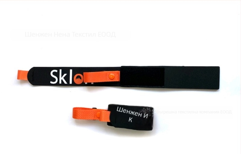 Ремък за рамо за сноуборд с регулируем носач за две дъски | найлонова смес, марка Canna