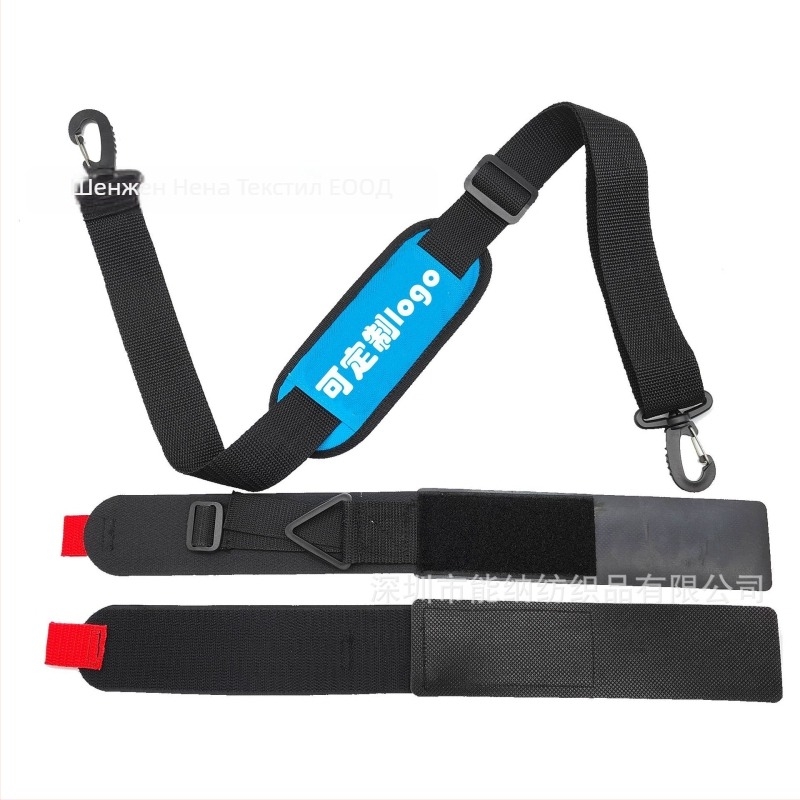 Ремък за рамо за сноуборд с регулируем носач за две дъски | найлонова смес, марка Canna