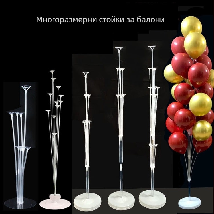 Балонена стойка за украса за партита и събития — PVC материал, не е внесена, IP сертификация липсва, подходяща за спортни събития