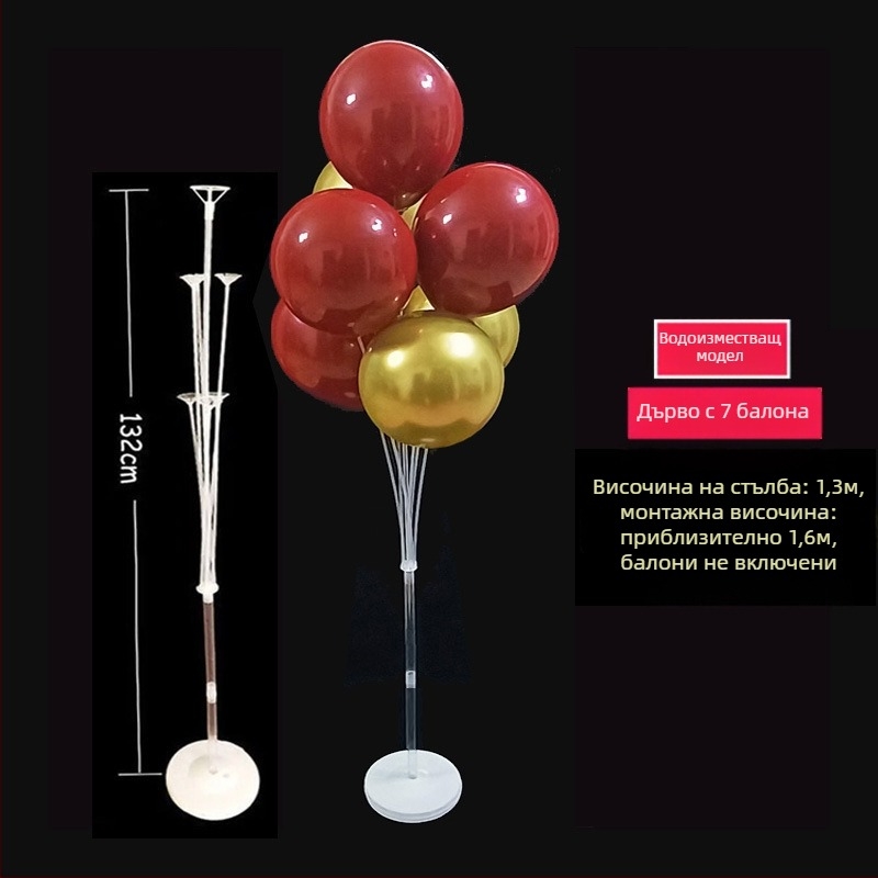 Балонена стойка за украса за партита и събития — PVC материал, не е внесена, IP сертификация липсва, подходяща за спортни събития