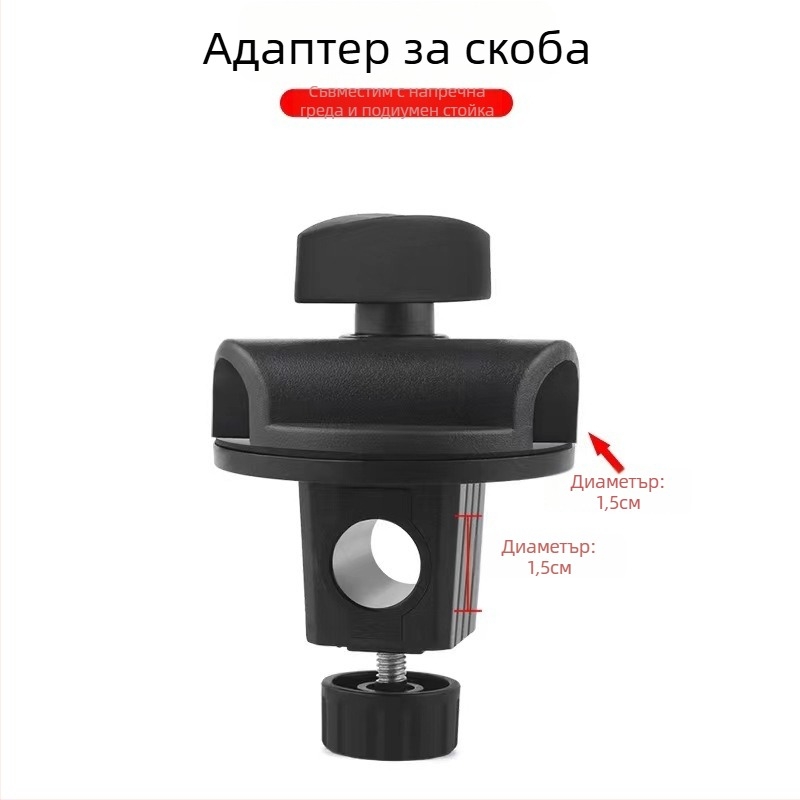 Create Win Chuck микрофонен удължителен захват – подова стойка с въртящ се универсален кръст за аудио аксесоари