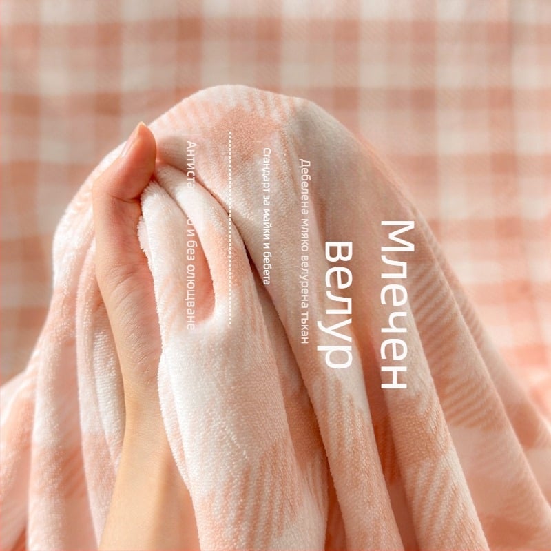 3-частов комплект спално бельо за зима: мляко велур, райета, тегло 500–799 g, реактивно печатане и боядисване, модерен минималистичен стил