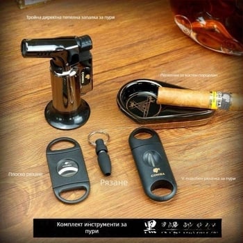 Комплект за дупчене на цигари и ножици – 3 части, марка Strength Factory Price, артикул 974578168080
