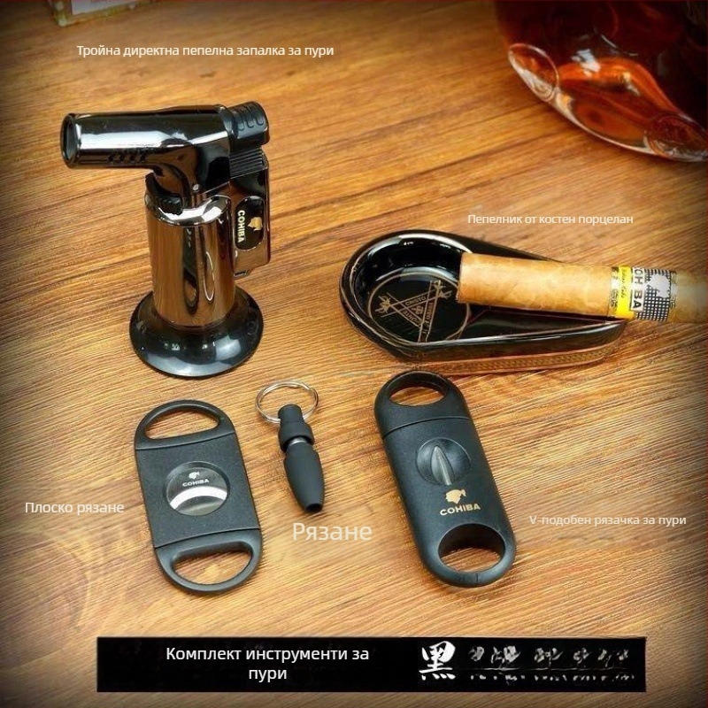 Комплект за дупчене на цигари и ножици – 3 части, марка Strength Factory Price, артикул 974578168080