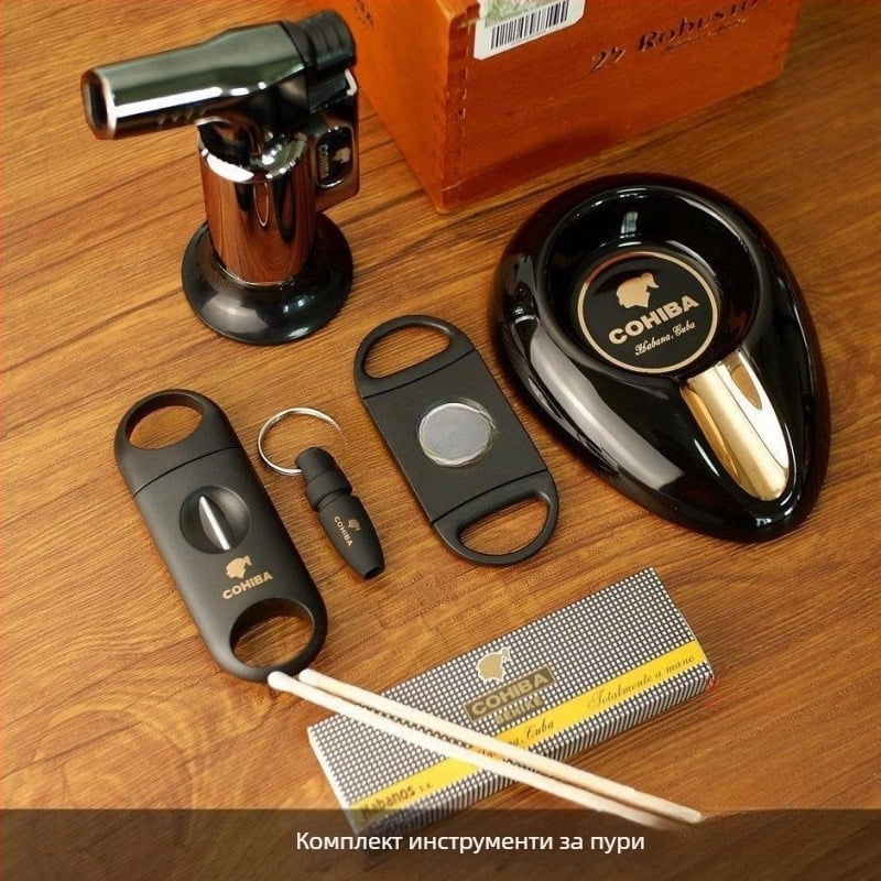 Комплект за дупчене на цигари и ножици – 3 части, марка Strength Factory Price, артикул 974578168080