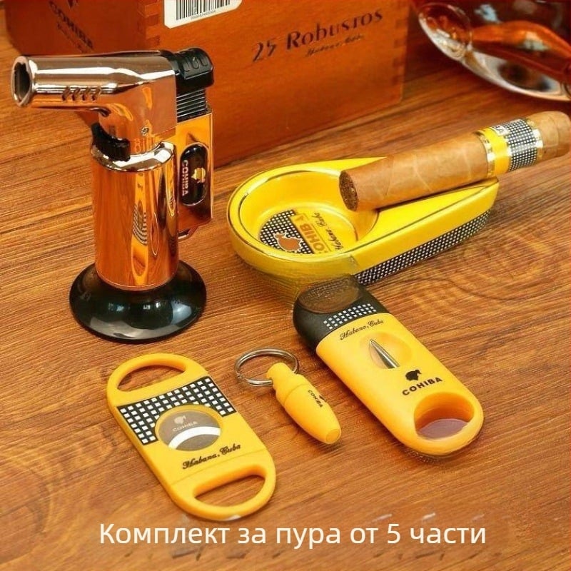 Комплект за дупчене на цигари и ножици – 3 части, марка Strength Factory Price, артикул 974578168080