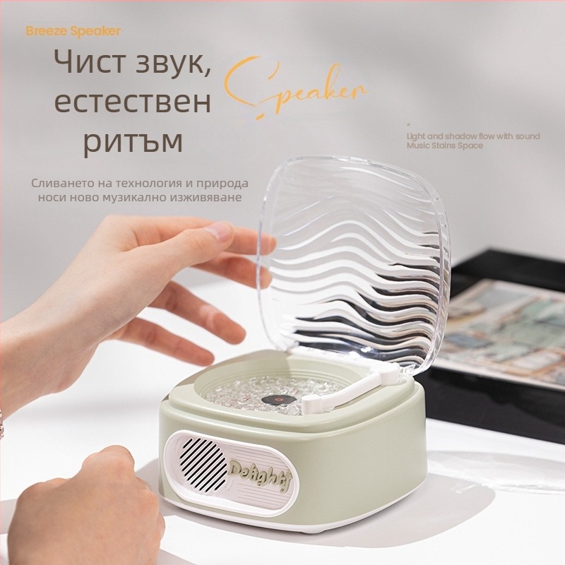 Звезден небесен проектор — нощна светлина; Bluetooth музика, USB захранване и презареждаща се батерия (5V, настолен/подов монтаж)