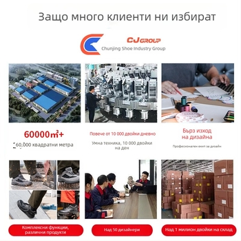 Spring River Cy010 Мъжки високи обувки за работа от пълнозърнеста кожа с защита при въздействие за студено време в нефтодобивната индустрия