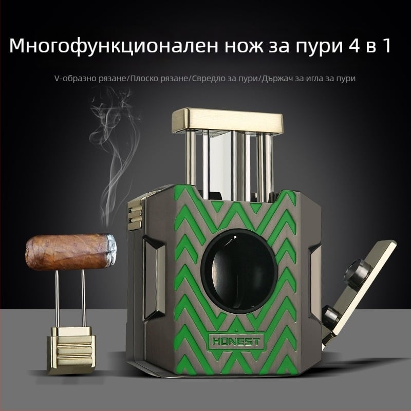 Baicheng Baida 1# Портативен комплект за рязане на пури със метално тяло, креативна многофункционална V-образна резачка за пури