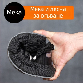 Безопасни работни обувки, нисък връх, дишащ мрежест горен слой, пластмасово-стоманено защитно пръстче, анти-пробив, анти-удар, дишащи и леки