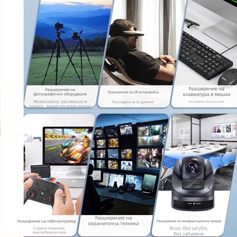 USB 3.0 удължителен кабел 15 m, мъжки към женски конектор, с усилване на сигнала, за компютър, видео, мишка и клавиатура