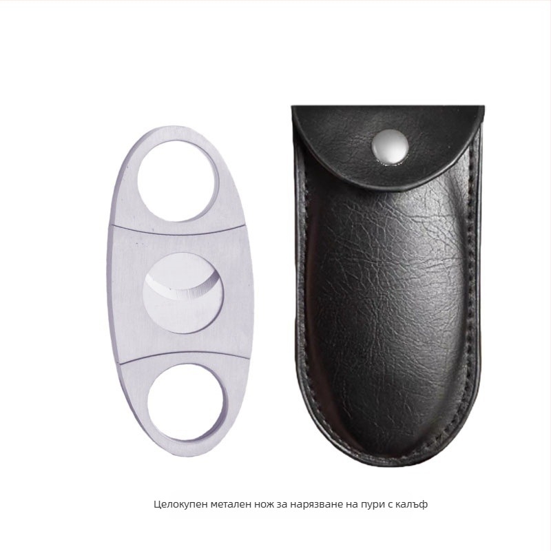 Ръчно изработена резачка за пури от неръждаема стомана с шлифована повърхност, моделна шарка, двойно острие, възможност за персонализация