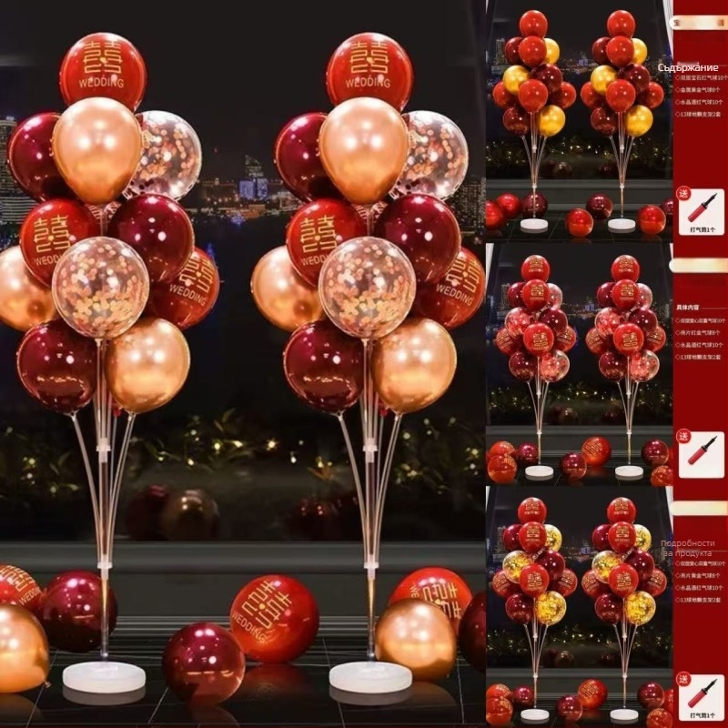 Комплект балонена украса за сватба на подова стойка