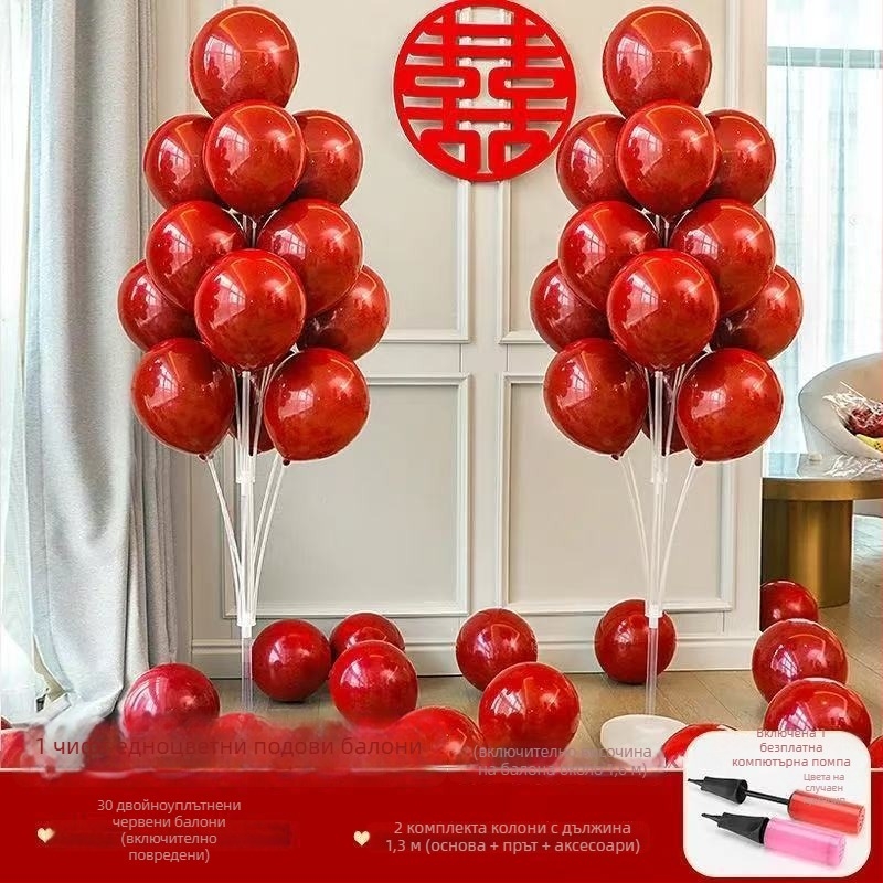 Комплект балонена украса за сватба на подова стойка