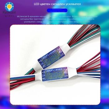 WS2811 усилвател за LED лента – 1 към 8 канала, 5–24V, 3P терминал, IP20