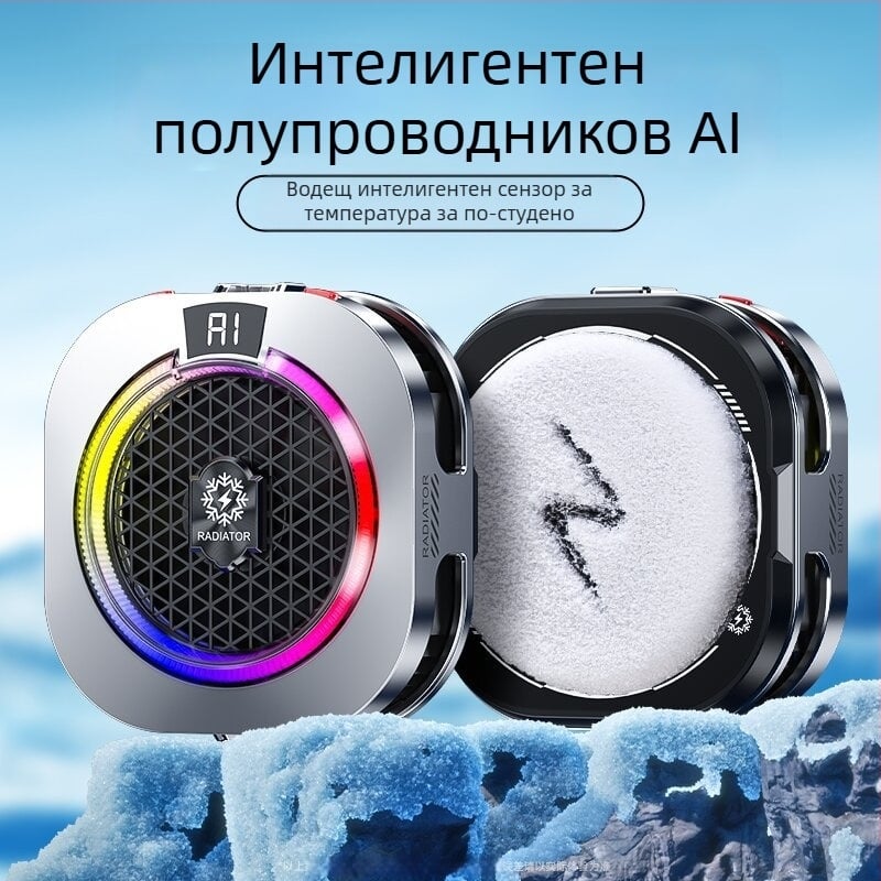 Th16Pro магнитен охладител за мобилен телефон със заден клип, двуядрен полупроводников охладител, 15W, ABS, Type-C, 150 g