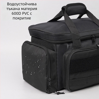 Тактическа чанта за инструменти с подсилено дъно, опорна облицовка, противохлъзгаща и износоустойчива