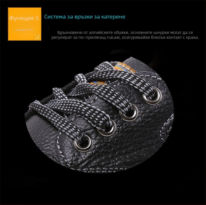 Защитни обувки за работа с метална подметка и стоманен нос, удароустойчиви, пробивоустойчиви, кожени, нисък модел