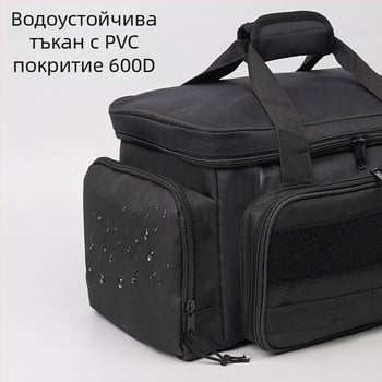 Чанта за съхранение на инструменти с усилена опора, удебелено дъно и противохлъзгаща, износоустойчива тактическа конструкция