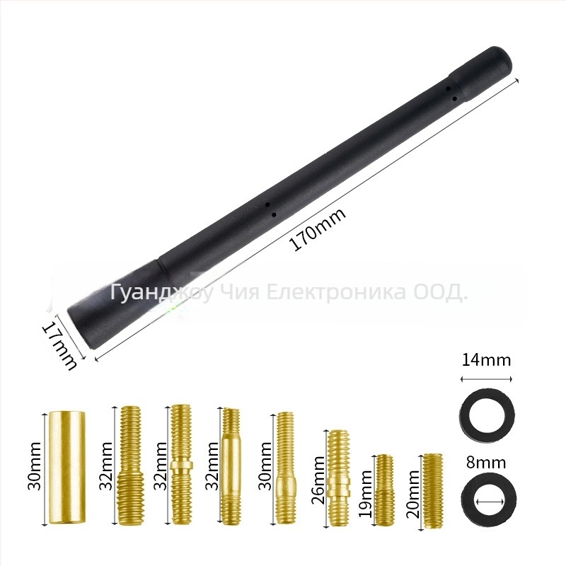 Телескопична антена за автомобилно радио с универсална съвместимост, монтиране с резба и гумен външен декоративен прът