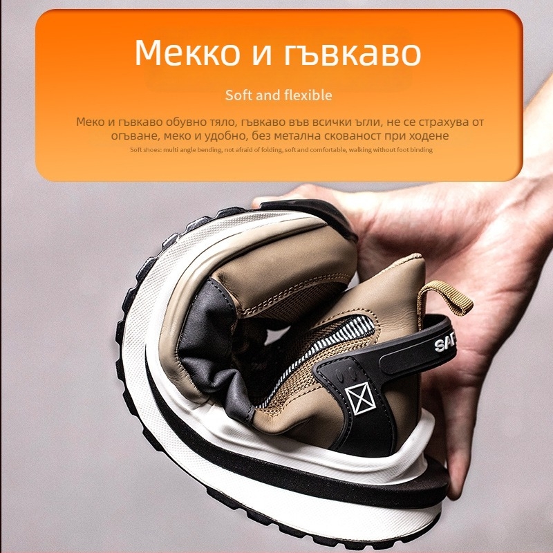 Обувки за защита със Fly-Knit горна част и микрофибърна кожа, стоманен нос, защита от удари и пробив, износоустойчиви за строителна площадка