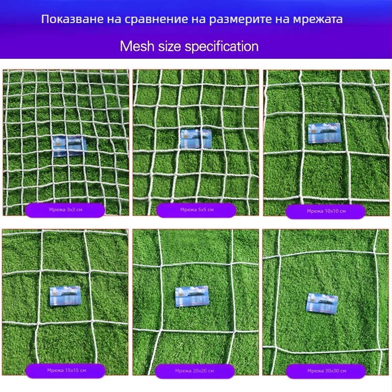 Мрежа за шкафове за товари - Специална мрежа за шкафове за товари, кросбордер ексклузивно снабдяване