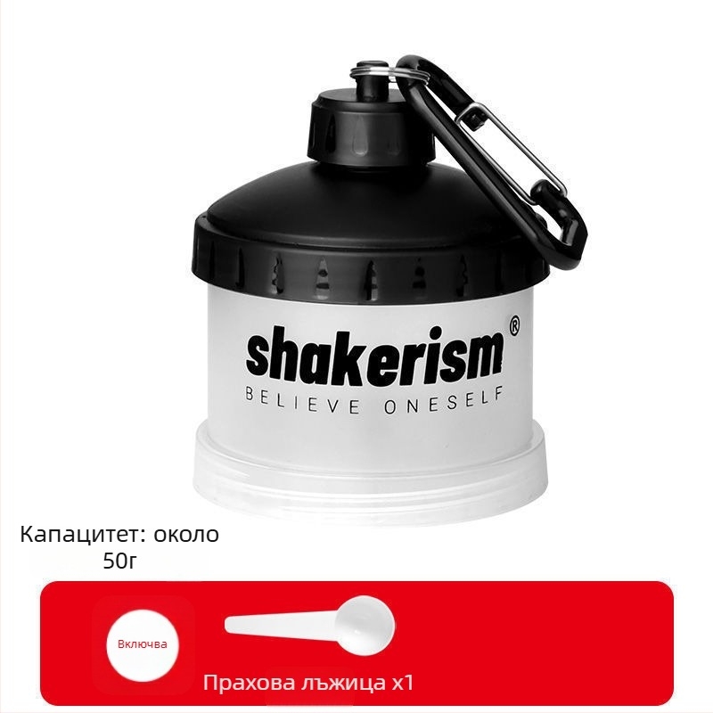 Дозираща кутия за прах с пластмасова фуния, хранителен клас, портативна, подходяща за прахове от мляко и протеин