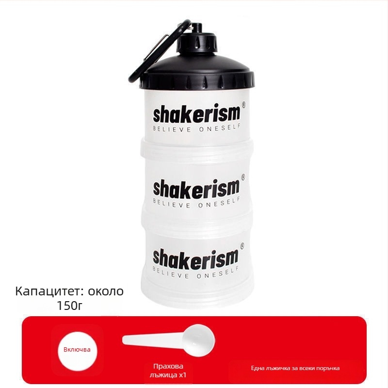 Дозираща кутия за прах с пластмасова фуния, хранителен клас, портативна, подходяща за прахове от мляко и протеин